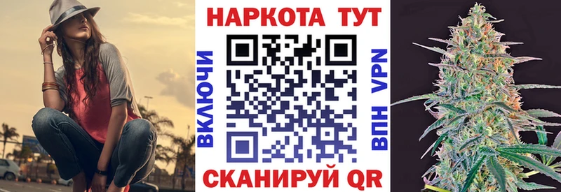 Где найти наркотики Долинск Амфетамин  Cocaine  A PVP  Конопля  МЕГА ссылка  ГАШ  Меф 