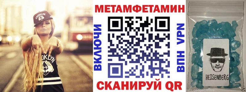 АМФ 98% Долинск