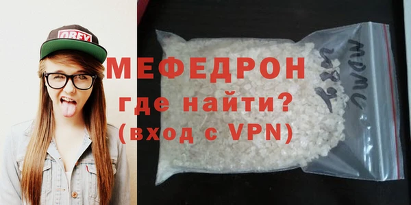 марихуана Гусев