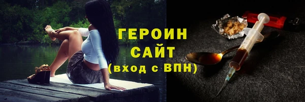 мет Вязники