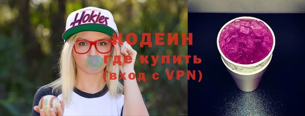 бошки Гусь-Хрустальный