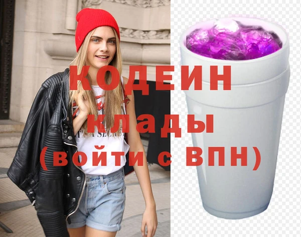 мет Вязники