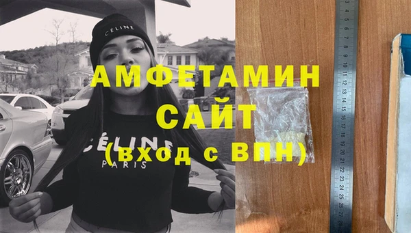 бошки Гусь-Хрустальный