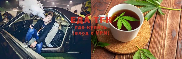 не бодяженный Горно-Алтайск