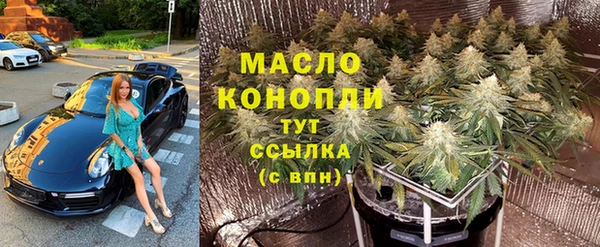 бошки Гусь-Хрустальный