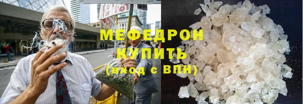 не бодяженный Горно-Алтайск