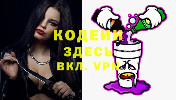 марихуана Гусев